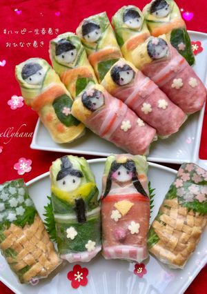 ハッピー生春巻き・雛祭り-レシピのメイン写真
