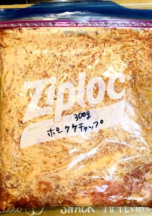 ポークケチャップ-レシピのメイン写真