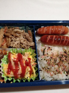 旦那さんのお弁当54-レシピのメイン写真