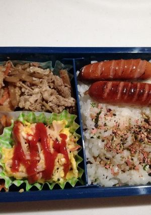 旦那さんのお弁当54-レシピのメイン写真