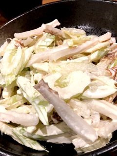 セロリとちくわのワサビマヨサラダ-レシピのメイン写真