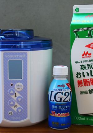 森永おいしい無脂肪牛乳を使ってヨーグルト-レシピのメイン写真