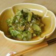 べか菜のうま煮