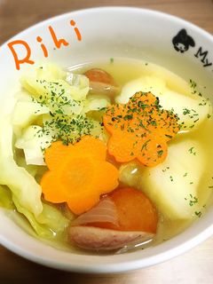 野菜たっぷりポトフ-レシピのメイン写真