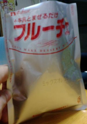 フルーチェ　計らなくていいよ-レシピのメイン写真