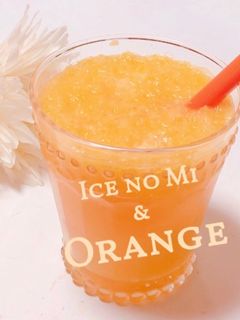 オレンジづくしのアイスの実ソーダ˚✧₊♡-レシピのメイン写真