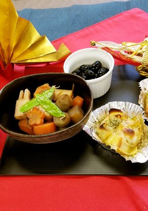 【正月献立⑨】味噌焼き（健康食）-レシピのメイン写真