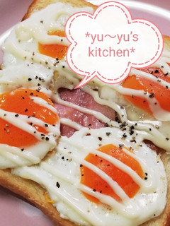 冷凍卵でハムエッグトースト美味しいょ~♪-レシピのメイン写真
