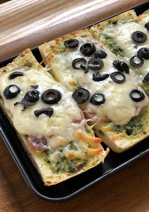 ピザトースト★生ハムとバジルペースト-レシピのメイン写真