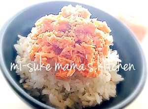 加島屋？手作りさけ茶漬け(鮭フレーク)ஐ-レシピのメイン写真