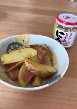 にんにく好きのベーコンポテト-レシピのメイン写真