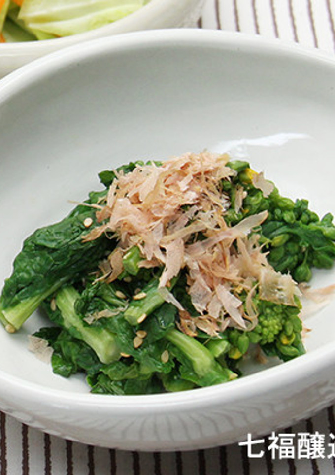 菜の花の和え物-レシピのメイン写真
