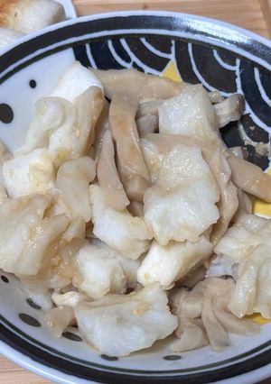 レンジで簡単！エリンギはんぺんのみそぽん-レシピのメイン写真
