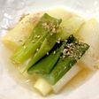 美味しい!長ねぎの超簡単おひたし☆