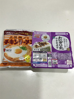 チキンラーメンとおにぎり丸と-レシピのメイン写真