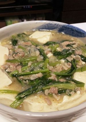 塩麻婆豆腐。-レシピのメイン写真