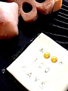 クッキースタンプで*メッセージチーズ-レシピのメイン写真