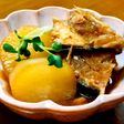 ぶりのあらdeぶり大根 *☻*
