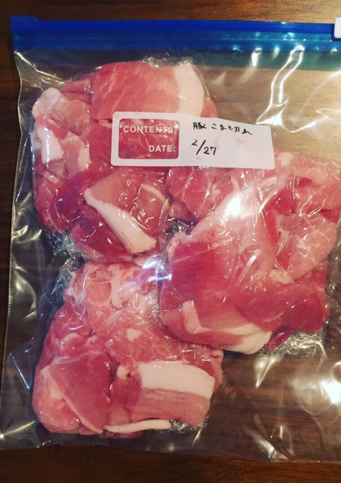 賢く無駄なく◎豚肉の冷凍保存の方法-レシピのメイン写真