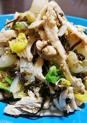 白菜蒸し鶏塩こんぶのおつまみサラダ♡-レシピのメイン写真
