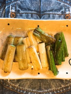 簡単すぎる!おつまみにも☆焼きネギ-レシピのメイン写真