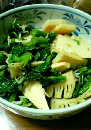 たけのこと青菜の和え物-レシピのメイン写真