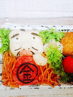 鬼太郎♪こなきじじぃ♪♪キャラ弁♪♪-レシピのメイン写真