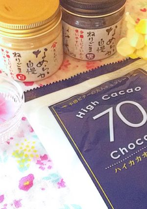 チョコレートに練りごまかけてみて♪-レシピのメイン写真