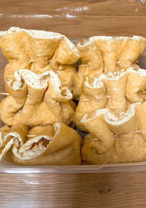納豆巾着-レシピのメイン写真