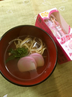 嬉しい日のハートかまぼこ入りお吸い物-レシピのメイン写真