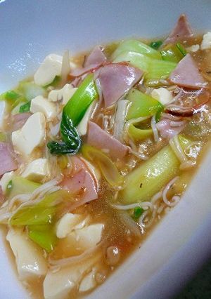 青梗菜とハムと豆腐の中華あん～生姜風味～-レシピのメイン写真