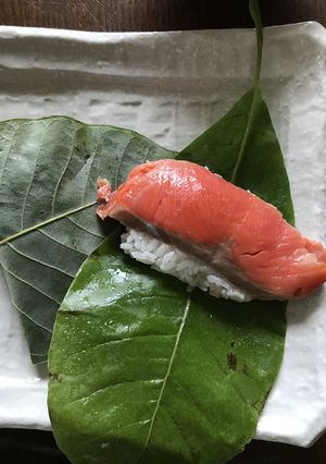 朴葉ずし-レシピのメイン写真