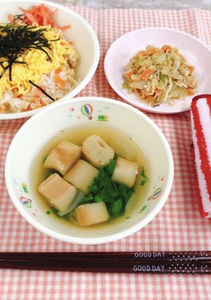 菜の花のすまし汁(天理市給食)-レシピのメイン写真