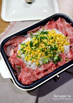 ホットプレートdeビーフペッパーライス-レシピのメイン写真