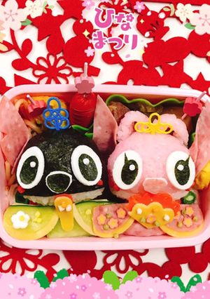 スティッチ&エンジェル ひな祭りキャラ弁-レシピのメイン写真
