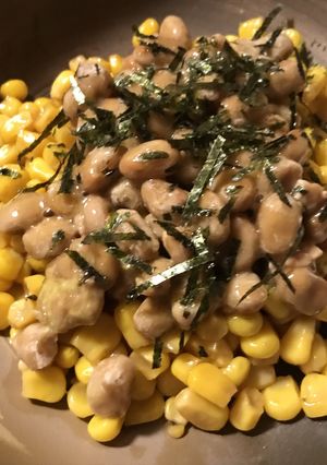 納豆＆しょう油焼きコーンのコラボ前菜-レシピのメイン写真
