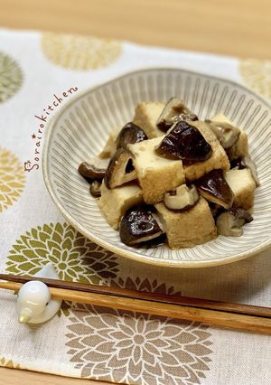 じゅわり味染みコンビ＊厚揚げと椎茸の煮物-レシピのメイン写真