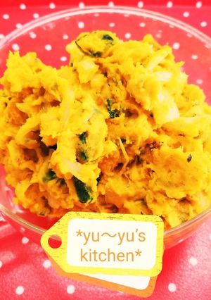 レンチン５分❗かぼちゃサラダ材料２つ❤️-レシピのメイン写真