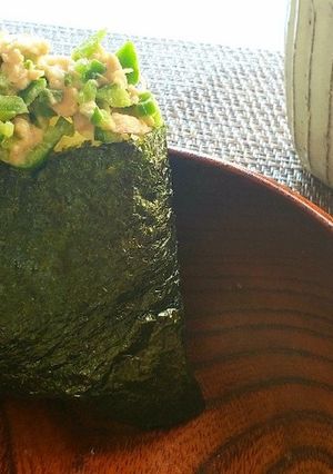休日ツナマヨに野菜！ピーマンツナマヨ握り-レシピのメイン写真