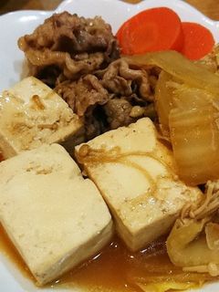 野菜たっぷり肉豆腐-レシピのメイン写真