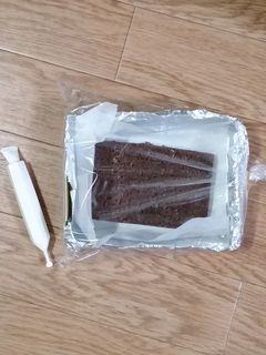 グルテンフリー☆米粉のガトーショコラ-レシピのメイン写真