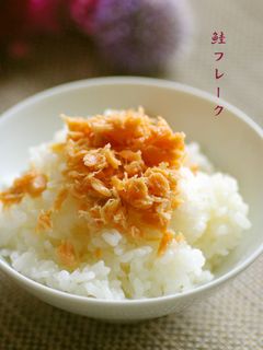 鮭フレーク-レシピのメイン写真