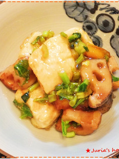 揚げ蓮根&豆腐のあん炒め★和のおかず-レシピのメイン写真
