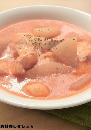 野菜ジュースで栄養たっぷり★大根シチュー-レシピのメイン写真