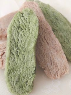 家にあるもので ちょー簡単 ちんすこう-レシピのメイン写真