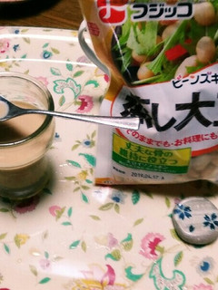 SOY(大豆)カフェオレ⛄(^q^)☺☕-レシピのメイン写真