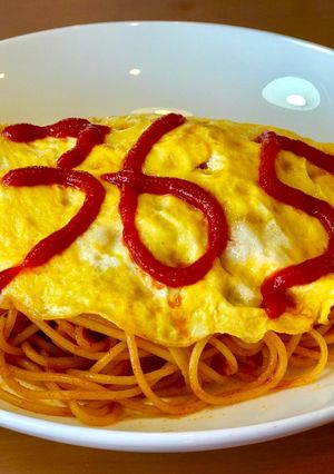 オムナポ（オムレツナポリタン）-レシピのメイン写真