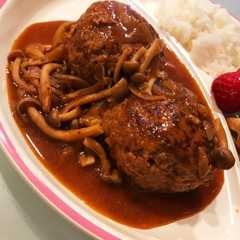 รูปของ デミグラ煮込みハンバーグ