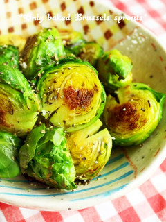 超簡単★芽キャベツだけ☆焼くだけ-レシピのメイン写真