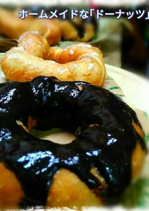 もちふわ♡ホームメイドDonut-レシピのメイン写真